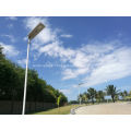 Integrated All in One Solar Street Light 80W